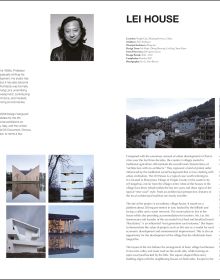 Book cover of Architecture China: 2020 Building with Nature: Architecture China Award. Published by Images Publishing.