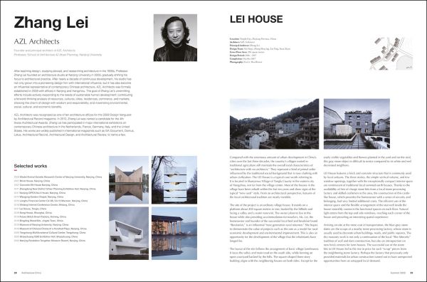 Book cover of Architecture China: 2020 Building with Nature: Architecture China Award. Published by Images Publishing.