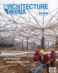Book cover of Architecture China: Architecture as Infrastructure, with a geometric roof structure, and workers in hardhats pushing wheelbarrow. Published by Images Publishing.