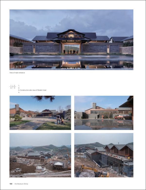 Book cover of Architecture China: Architecture as Infrastructure, with a geometric roof structure, and workers in hardhats pushing wheelbarrow. Published by Images Publishing.