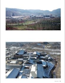 Book cover of Architecture China: Architecture as Infrastructure, with a geometric roof structure, and workers in hardhats pushing wheelbarrow. Published by Images Publishing.