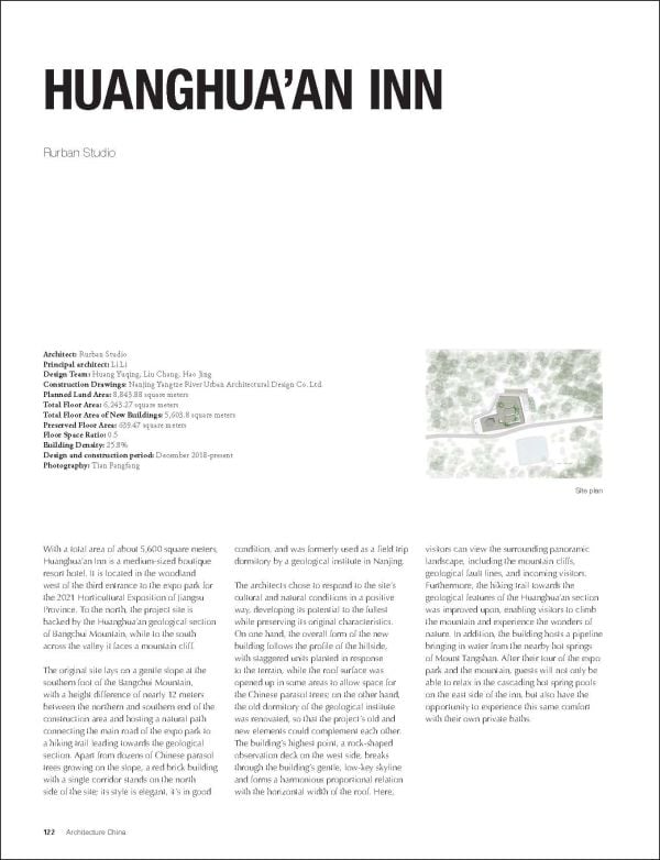 Book cover of Architecture China: Architecture as Infrastructure, with a geometric roof structure, and workers in hardhats pushing wheelbarrow. Published by Images Publishing.