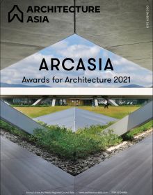 Book cover of Architecture Asia: ARCASIA Awards for Architecture 2021. Published by Images Publishing.