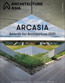 Modern architecture structure, view from under roof peak, ARCHITECTURE ASIA: ARCASIA Awards for Architecture 2021 in black font above.