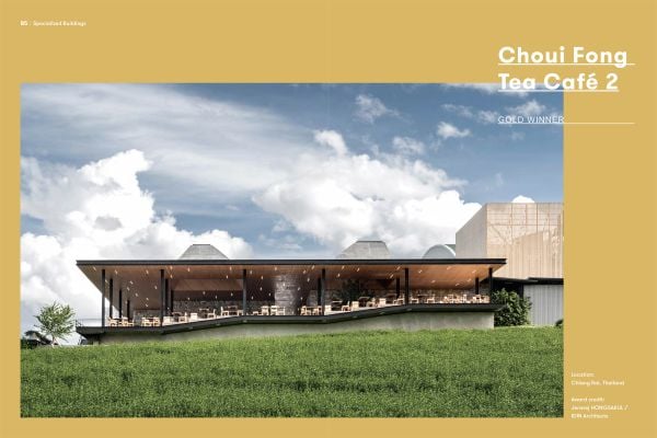 Book cover of Architecture Asia: ARCASIA Awards for Architecture 2021. Published by Images Publishing.