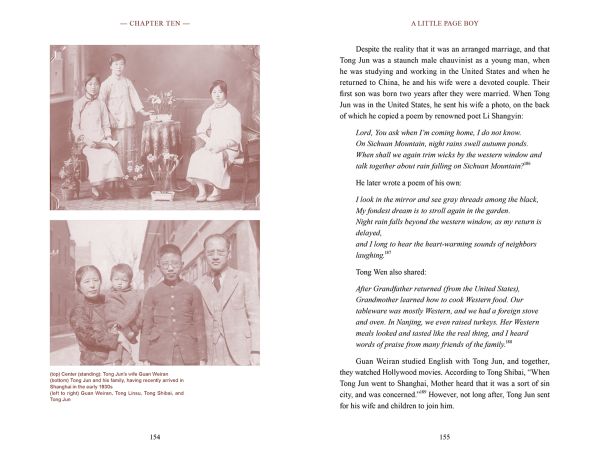 Book cover of A Solitary Traveler in the Long Night, Tong Jun — The Later Years 1963–1983, with a Chinese man sitting in chair with head and body turning to face us. Published by Images Publishing.