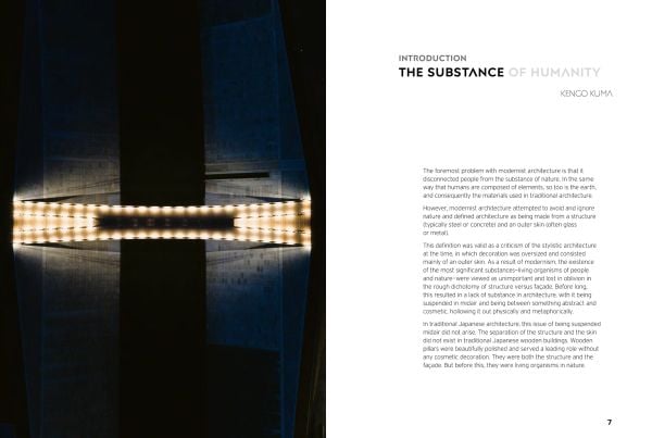 Book cover of Kengo Kuma: Substance. Published by Images Publishing.