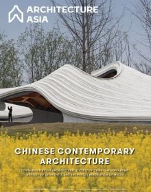 Book cover of Architecture Asia: Chinese Contemporary Architecture. Published by Images Publishing.
