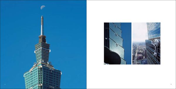 Book cover of C.Y. Lee & Partners: Architects & Planners; featuring a skyscraper building. Published by Images Publishing.