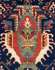 Book cover of Qarajeh to Quba; with striped material. Published by Hali Publications.