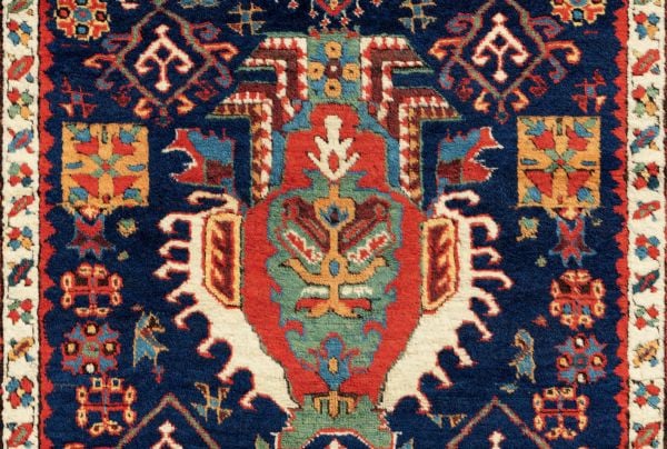 Book cover of Qarajeh to Quba; with striped material. Published by Hali Publications.