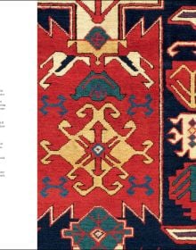 Book cover of Qarajeh to Quba; with striped material. Published by Hali Publications.