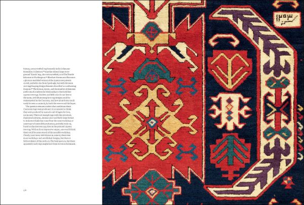 Book cover of Qarajeh to Quba; with striped material. Published by Hali Publications.