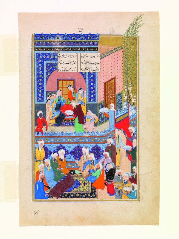 The Persian Carpet Tradition ACC Art Books US