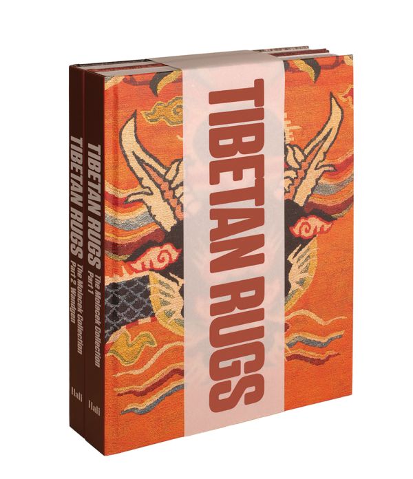 Detail of Dragon Carpet, khaden, Gyangtse, Tibet, on cover of 'Tibetan Rugs, The Rudi Molacek Collection', by Hali Publications.