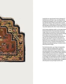 Detail of Dragon Carpet, khaden, Gyangtse, Tibet, on cover of 'Tibetan Rugs, The Rudi Molacek Collection', by Hali Publications.
