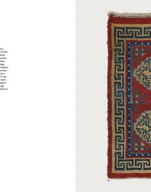 Detail of Dragon Carpet, khaden, Gyangtse, Tibet, on cover of 'Tibetan Rugs, The Rudi Molacek Collection', by Hali Publications.