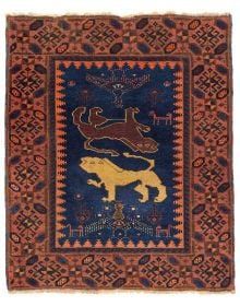 Orange rug with four animals and diamond patterns on cover of 'Nomadic Visions', by Hali Publications.