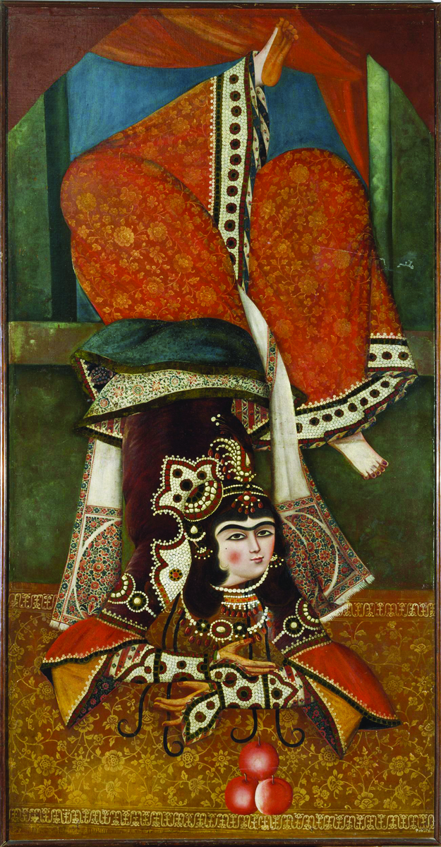 Bold Persian carpet design, with red and orange diamond shapes, black filter over top half, The Persian Carpet in bronze font to upper right.