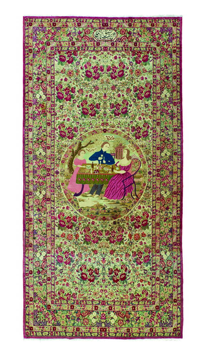 Bold Persian carpet design, with red and orange diamond shapes, black filter over top half, The Persian Carpet in bronze font to upper right.