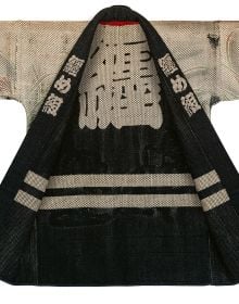 Fire or Fashion