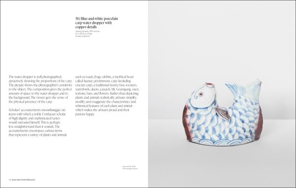 Book cover of Korean Ceramics: The Scholar's Vision, The Photographer's Eye; featuring a pale ceramic vase. Published by Hali Publications.