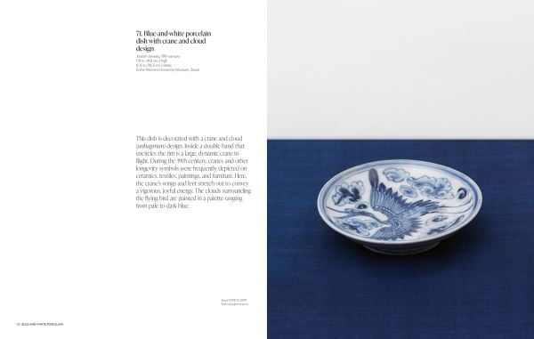 Book cover of Korean Ceramics: The Scholar's Vision, The Photographer's Eye; featuring a pale ceramic vase. Published by Hali Publications.