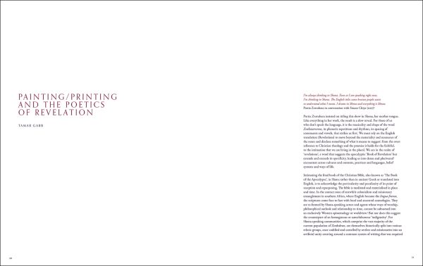 Book cover of Portia Zvavahera: Zvakazarurwa, with three figures surrounded by a purple landscape. Published by Kettle's Yard, University of Cambridge.