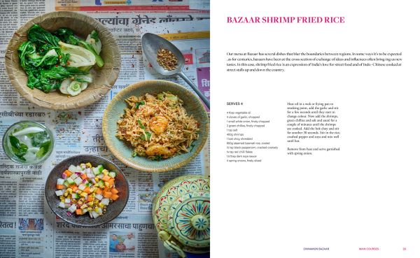 Spirit & Spice: The Cinnamon Club