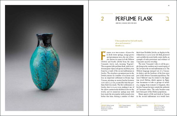 Reverse of ornate Baroque Style Green and Brass Trinket Dish, on cover of 'The Jewish Journey, 4000 Years in 22 Objects from the Ashmolean Museum', by Ashmolean Museum.