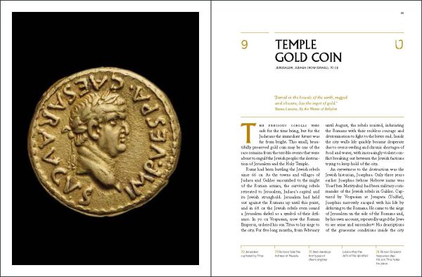 Reverse of ornate Baroque Style Green and Brass Trinket Dish, on cover of 'The Jewish Journey, 4000 Years in 22 Objects from the Ashmolean Museum', by Ashmolean Museum.