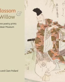 Japanese figure in Yukata, holding a Wagasa, on cover of 'Plum Blossom and Green Willow, Japanese Surimono Poetry Prints from the Ashmolean Museum', by Ashmolean Museum.