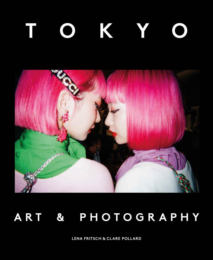 2 Japanese girls with bright pink bob hair cuts, Tokyo Art & Photography in white font on black border