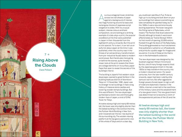 Book cover of Museum Secrets, Hidden Stories from the Ashmolean', with a bronze figure of male, and horse statue. Published by Ashmolean Museum.