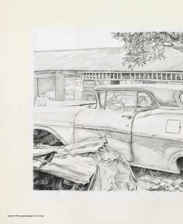 Black thick lined illustration of 3D block, to centre of white cover, Humphrey Ocean in black font above by Royal Academy of Arts.