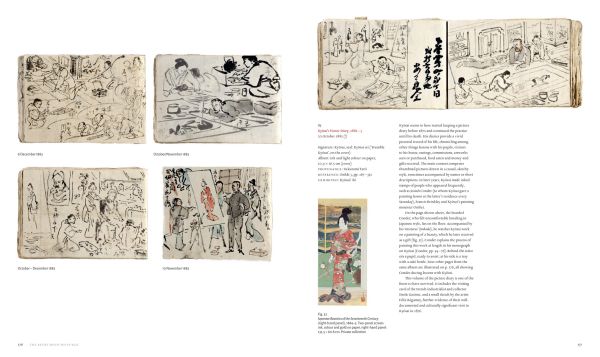 Open mouthed figure in Japanese dress peering at 2 robed figures with long black hair, Kyosai: The Israel Goldman Collection in black font