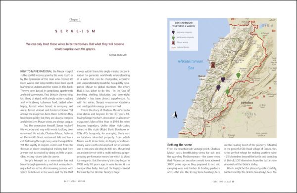 Book cover of Chateau Musar, The Story of a Wine Icon, with suited men holding glasses of wine, standing on steps of barrel store. Published by Academie du Vin Library.