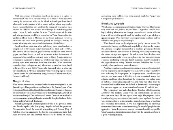 Book cover of Konstantinos Lazarakis's guide, The Wines of Greece, with vineyards. Published by Academie du Vin Library.