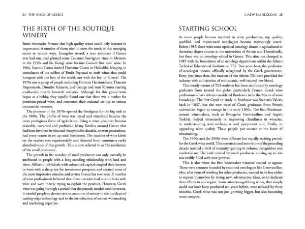 Book cover of Konstantinos Lazarakis's guide, The Wines of Greece, with vineyards. Published by Academie du Vin Library.