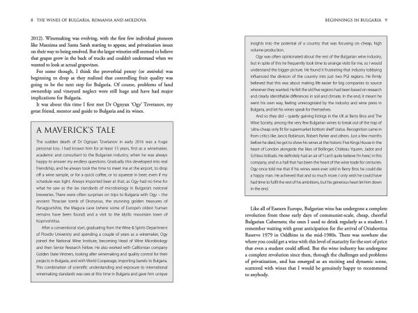 Book cover of Caroline Gilby's guide, The Wines of Bulgaria, Romania and Moldova, with rolling hills and vineyards. Published by Academie du Vin Library.