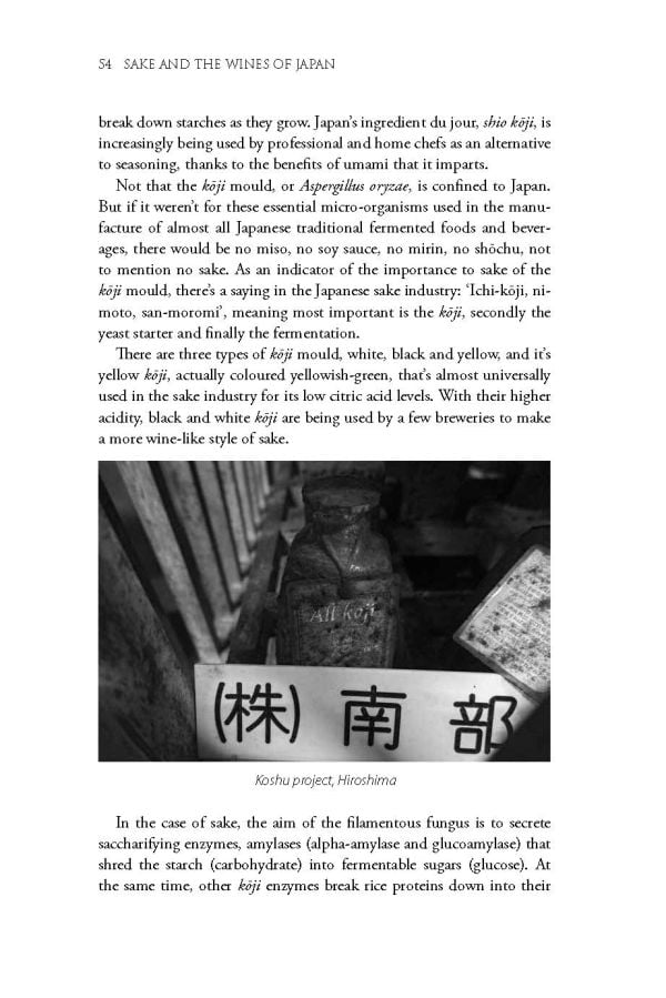 Book cover of Anthony Rose's guide, Sake and the Wines of Japan, with a collection of ceramic vessels. Published by Academie du Vin Library.