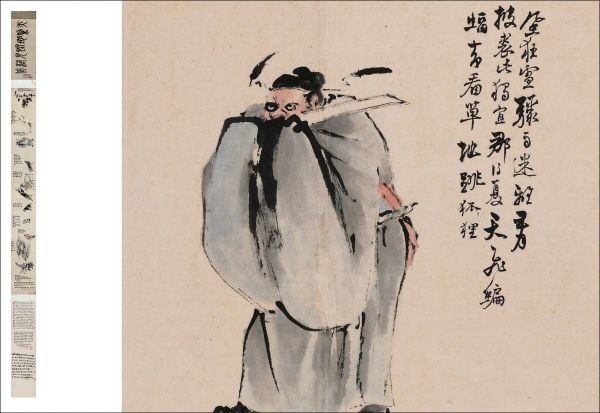 Book cover of Portraits of Zhong Kui by Timeless Masters, featuring a Chinese painting with figures. Published by Artpower International.