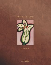 Rhythm of Yuloh