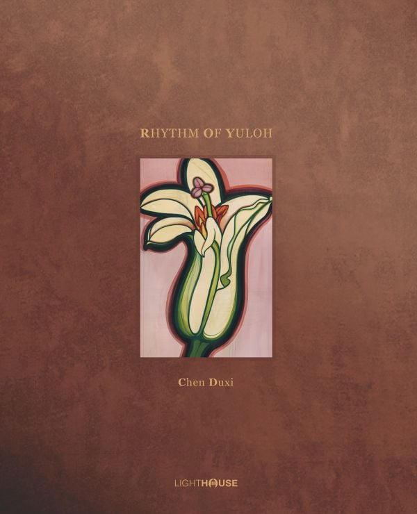 Rhythm of Yuloh