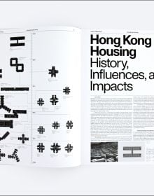 Book cover of Christian J. Lange's Cities of Repetition: Hong Kong's Private Housing Estates. Published by ORO Editions.