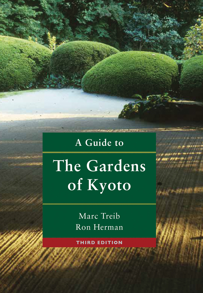Karesansui garden, raked sand garden, green topiary shrubs, A Guide to the Gardens of Kyoto in white font on dark green square to centre