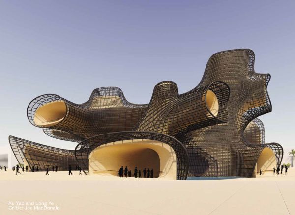 Mustard cover, Pressing Matters Eight in red font to top and bottom, red outline of figure eight shape.