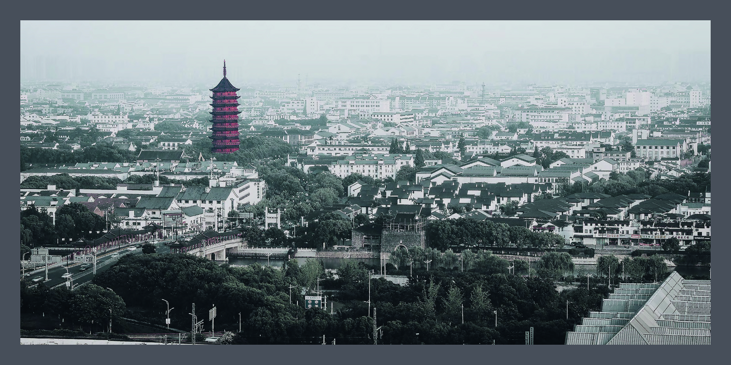 Black outline of cityscape, Chinese red stamp above, Beautiful China Reflections on Landscape Architecture in Contemporary China in black font to bottom right.