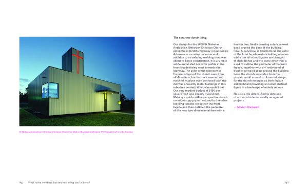 The Philosophy of DUMBNESS in white font to centre of pink cover by ORO Editions.