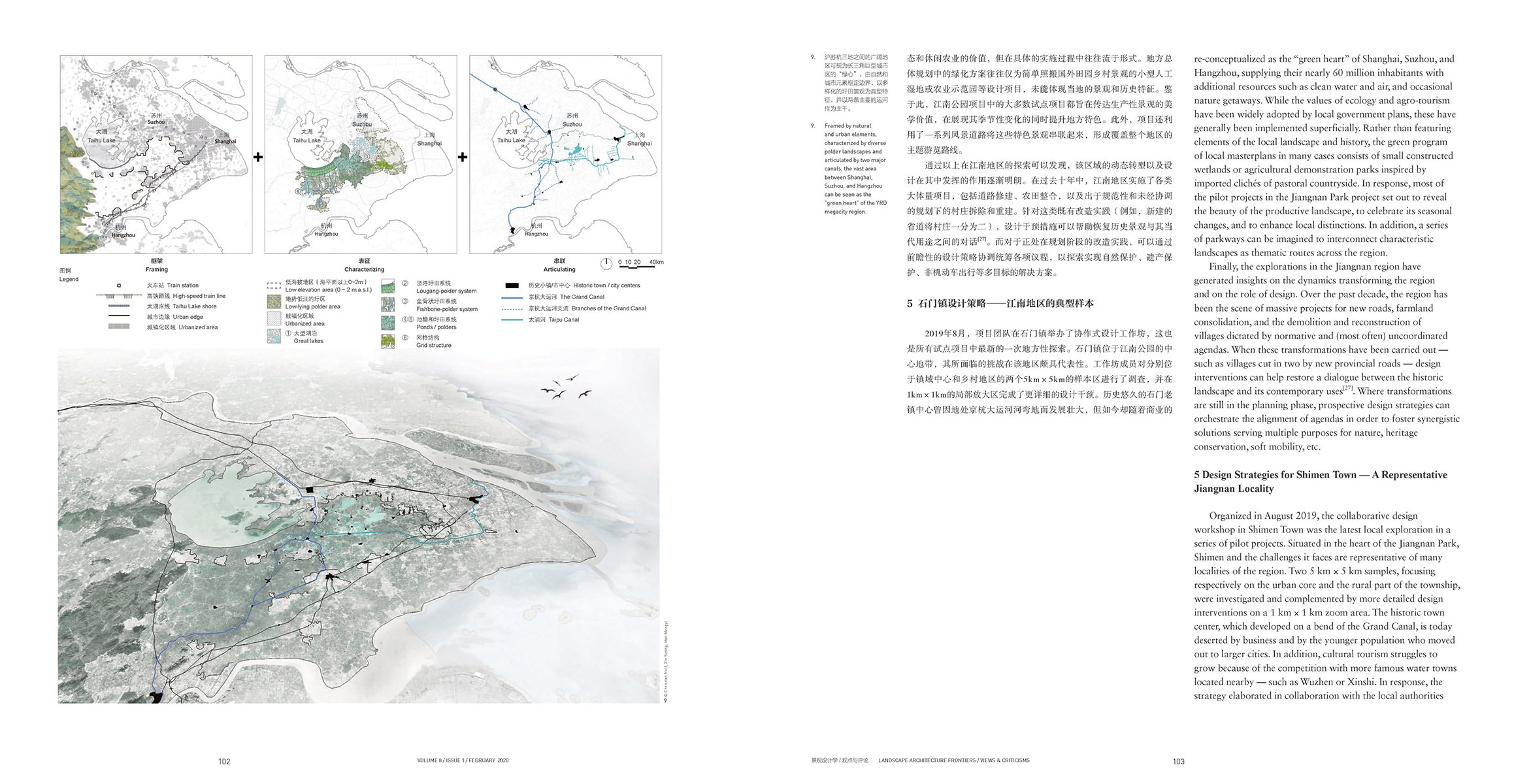 Mountainous landscape with aerial map behind, on white cover, LAF to top left corner.